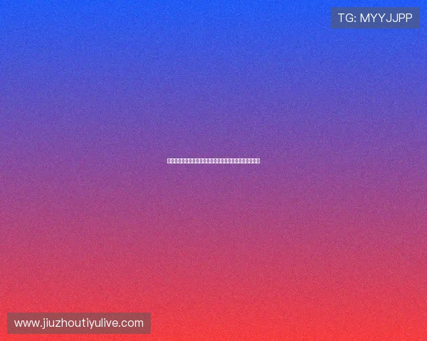 乐球体育直播在线直播实现赛事直播与互动评论的完美结合 乐球体育直播在线直播实现赛事直播与互动评论的完美结合